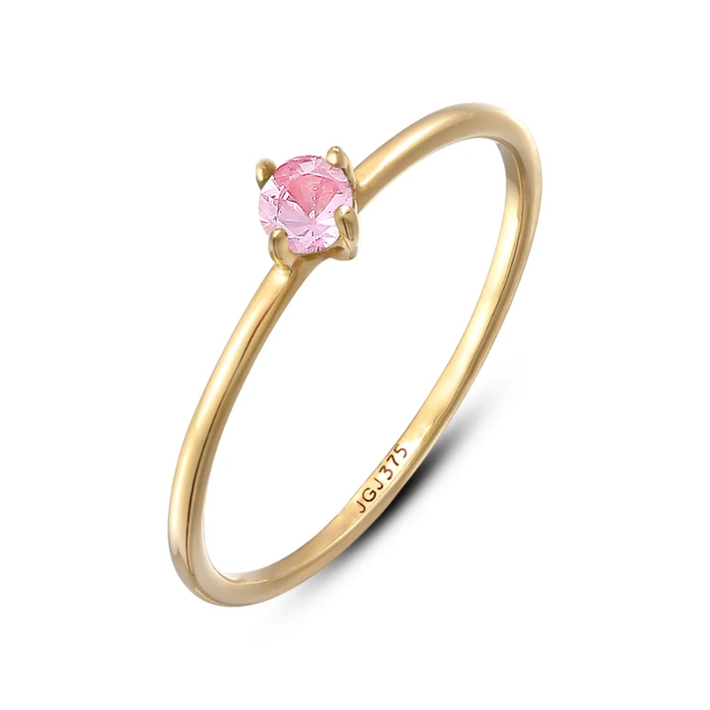 Solitär-Ring | Saphir Rosa
