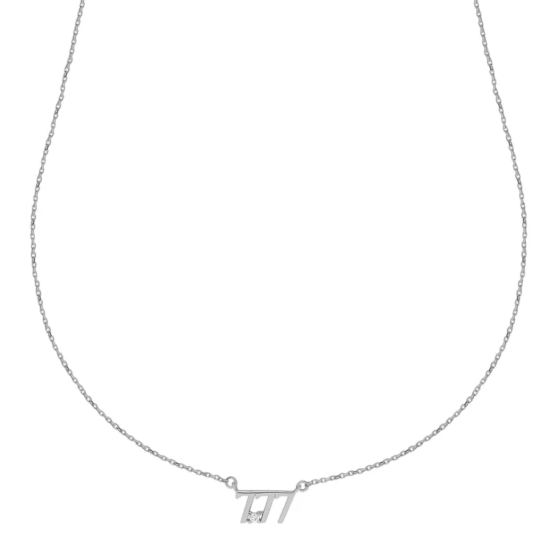 777 Luck Halskette
