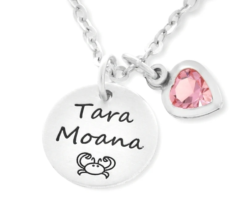 KINDERKETTE MIT GRAVUR SILBERSCHMUCK MIT NAMEN KINDERSCHMUCK MÄDCHEN ONLINE