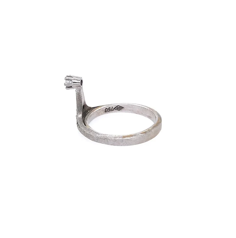 Ring Weissgold 750 mit Brillanten
