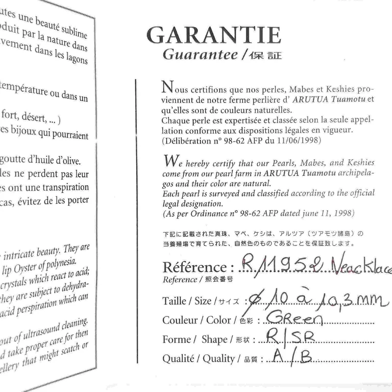 Exklusive Tahitiperlenkette Gelbgold 750