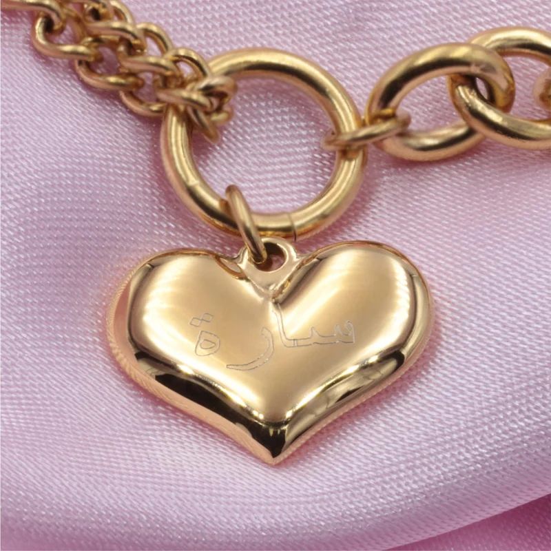 Chunky Heart Armband | 18K vergoldet