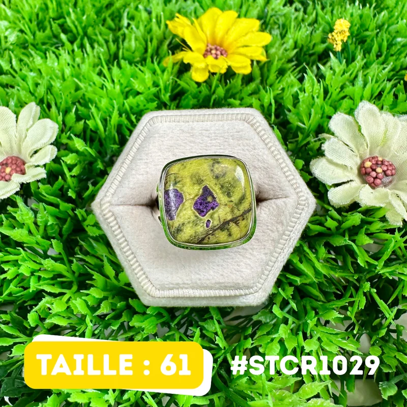 Atlantisit-Ring, 925er Sterlingsilber #STCR1029
