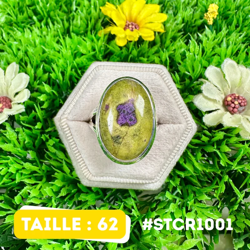 Atlantisit-Ring, 925er Sterlingsilber #STCR1001