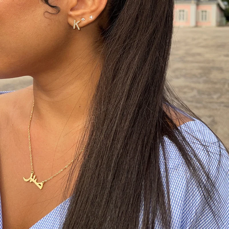 Sabr Halskette | 18K vergoldet