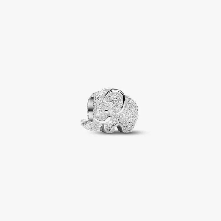 Textured Elephant Mini Charms