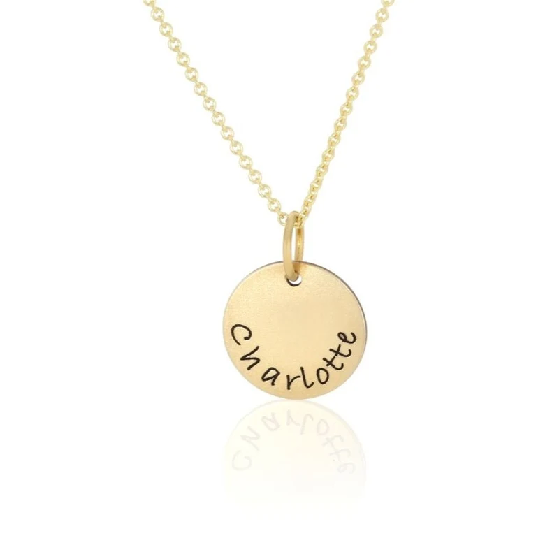 KETTE MIT GRAVUR 333er GOLD, NAMENSKETTE GOLD
