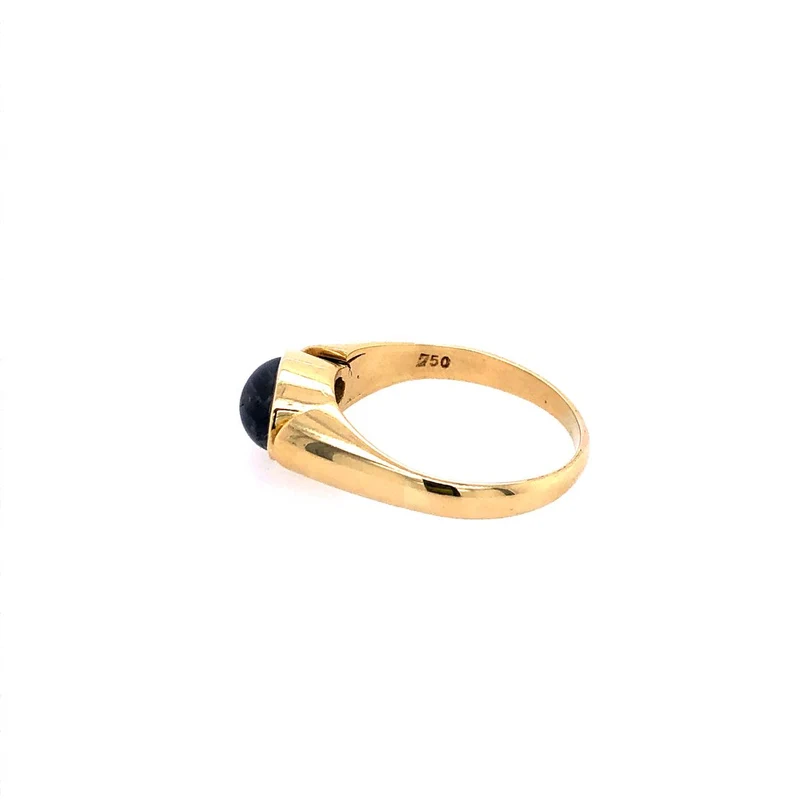Ring Gelbgold 750 mit Turmalin