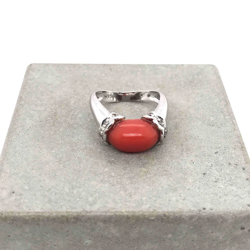 Korall-Ring Weissgold 585