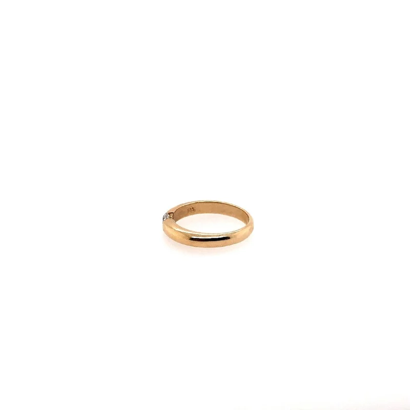 Ring Gelbgold 585 mit Brillant