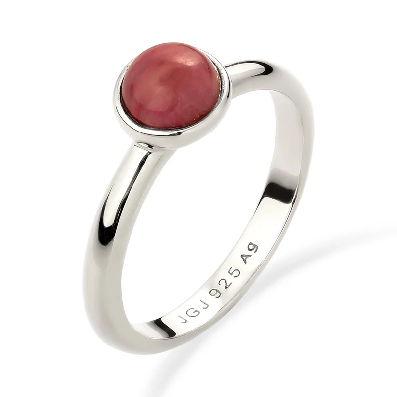 Solitär-Ring | Achat (Rot)