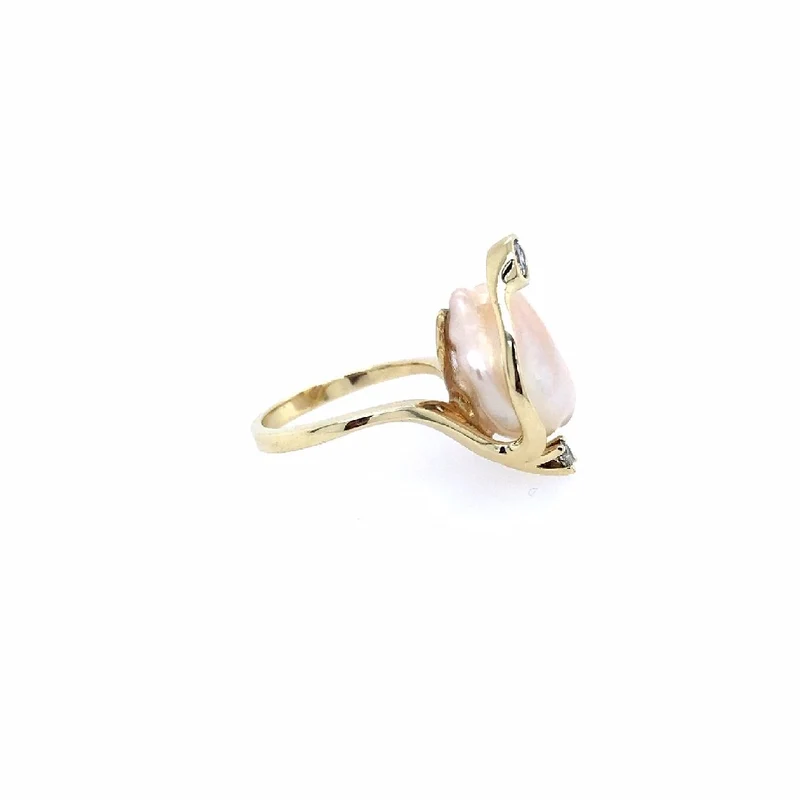 Ring Gelbgold 585 mit Perle & Brillanten
