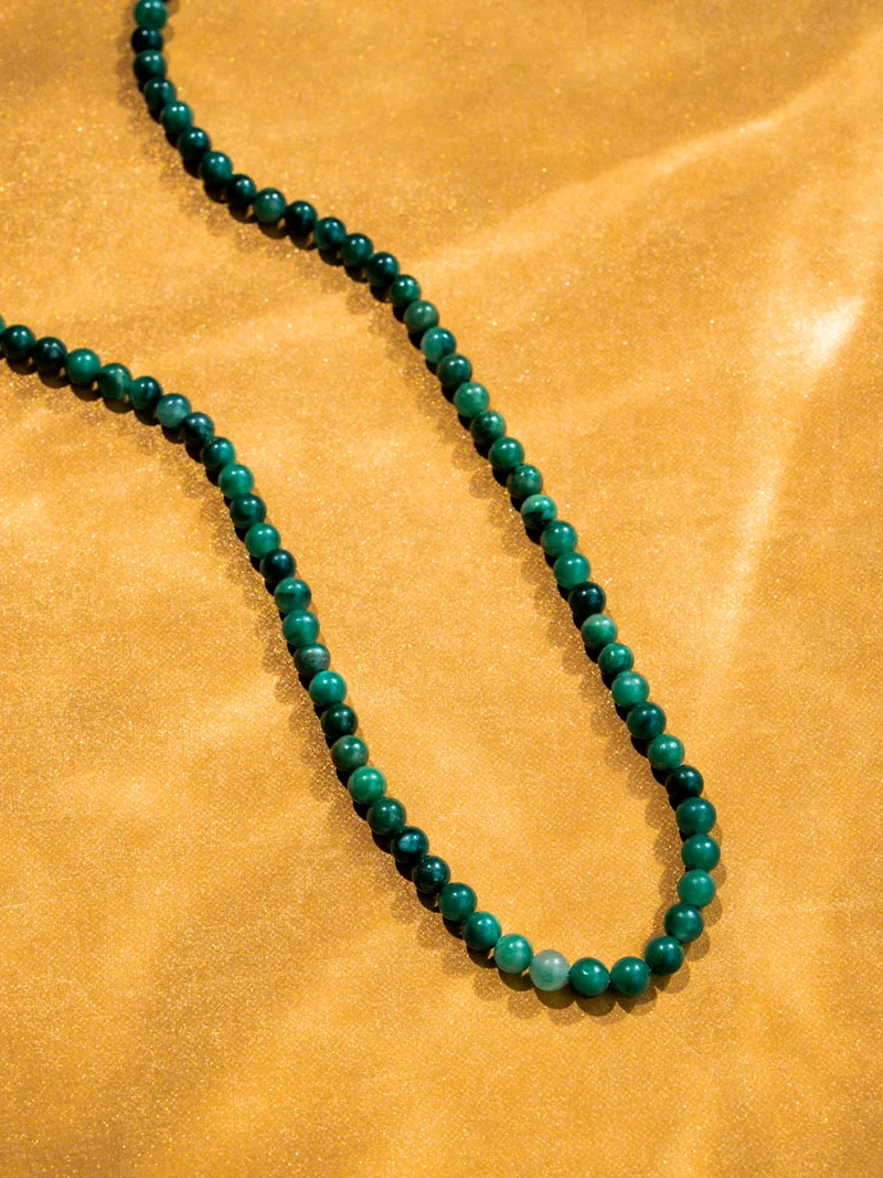 Forest Pulse Kette
