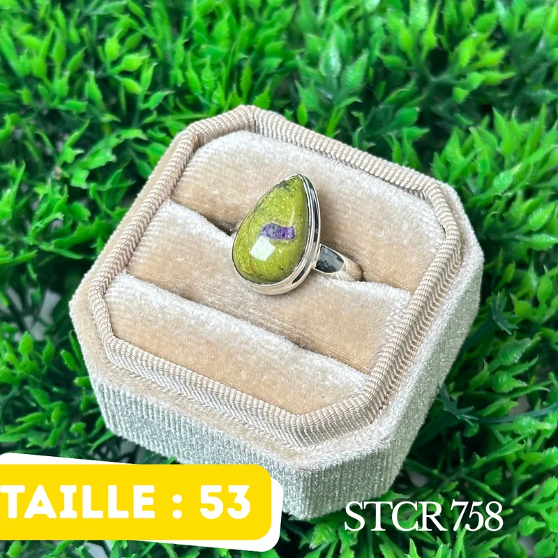Atlantisit-Silberring #STCR 758