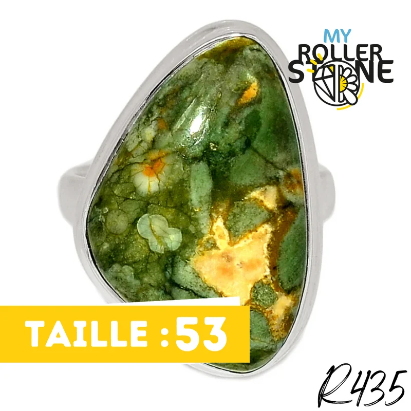 Rhyolith Ring R435