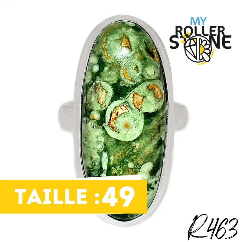 Rhyolith Ring R463