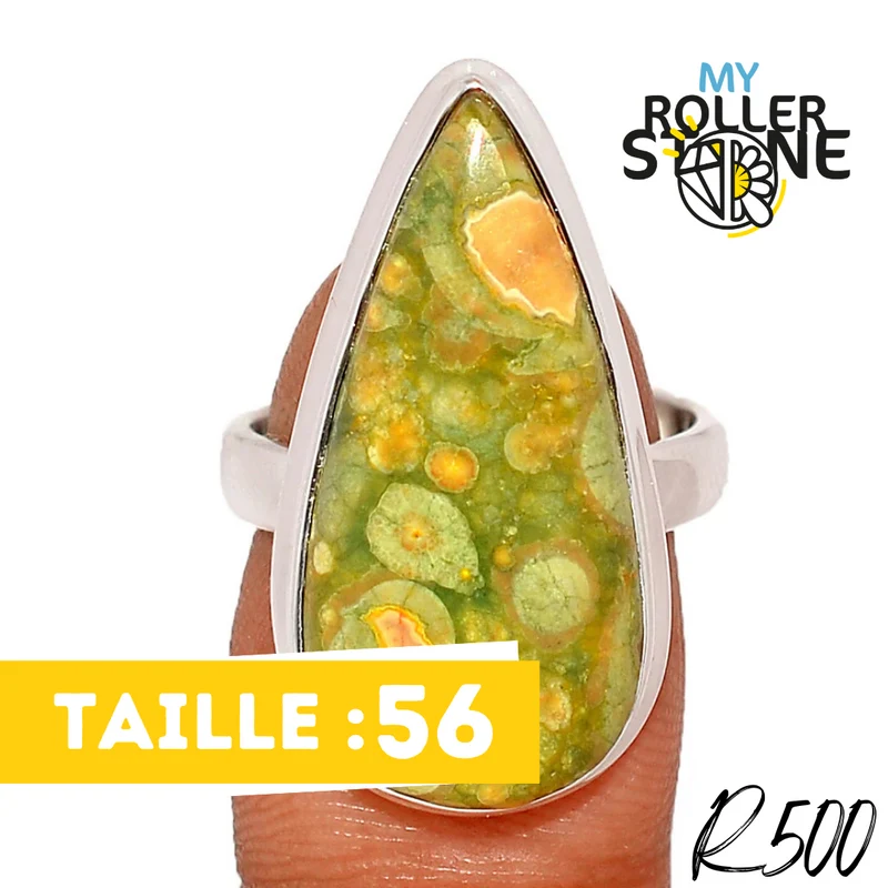 Rhyolith Ring R500