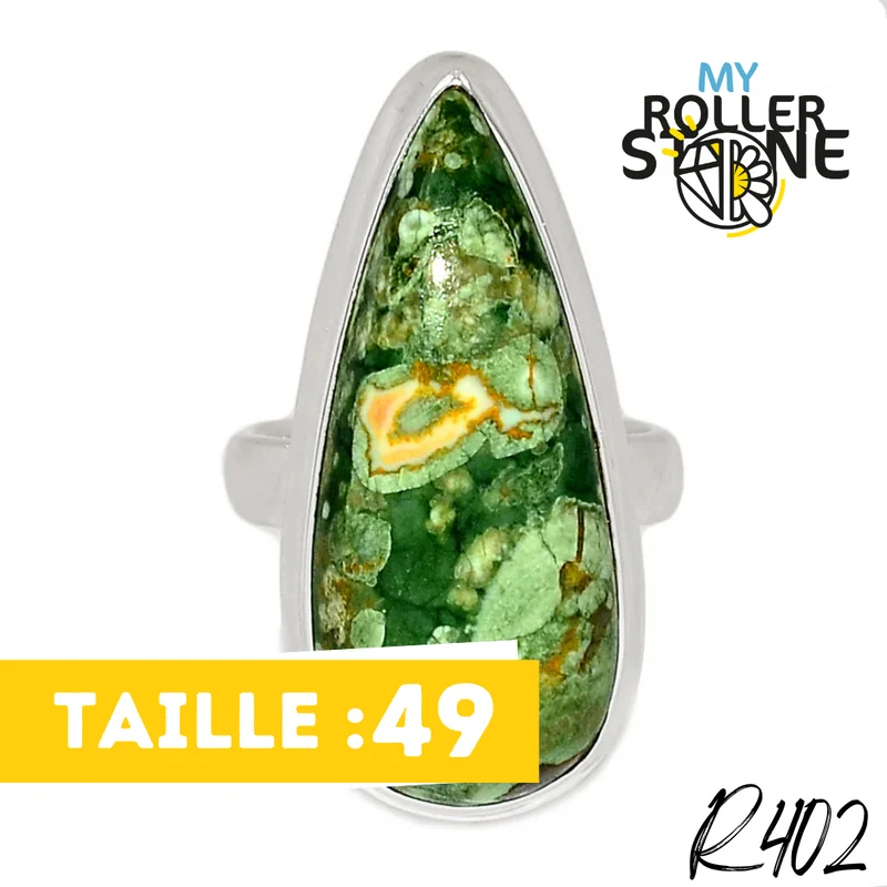 Rhyolith Ring R402