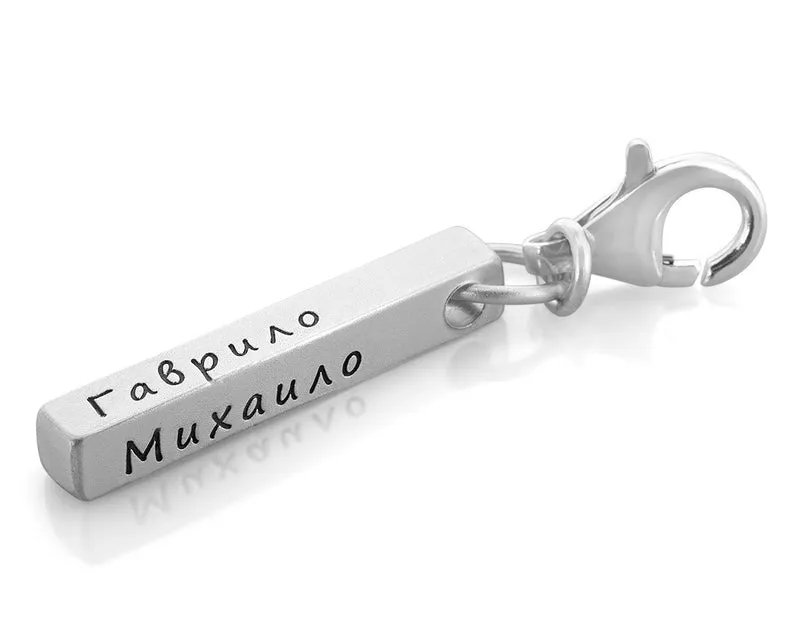 ANHÄNGER GRAVUR CHARM SPRACHE GRAVUR SILBERCHARM TEXT 925 SILBER
