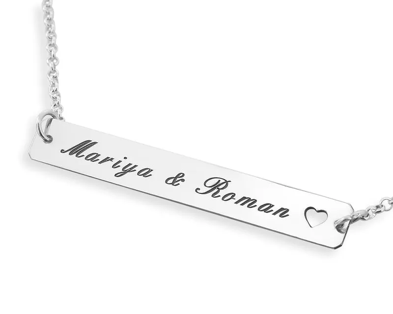 KETTE MIT GRAVUR, SILBERKETTE MIT NAMEN, PERSONALISIERTE SILBERKETTE, SCHMUCK ONLINE
