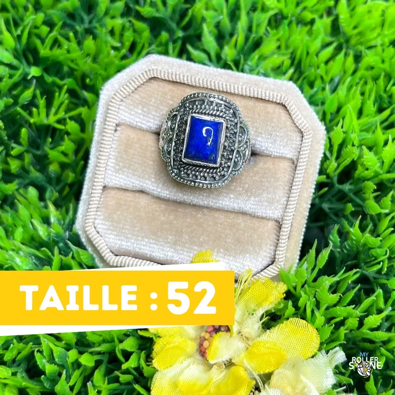 925 Silberring Lapislazuli #184