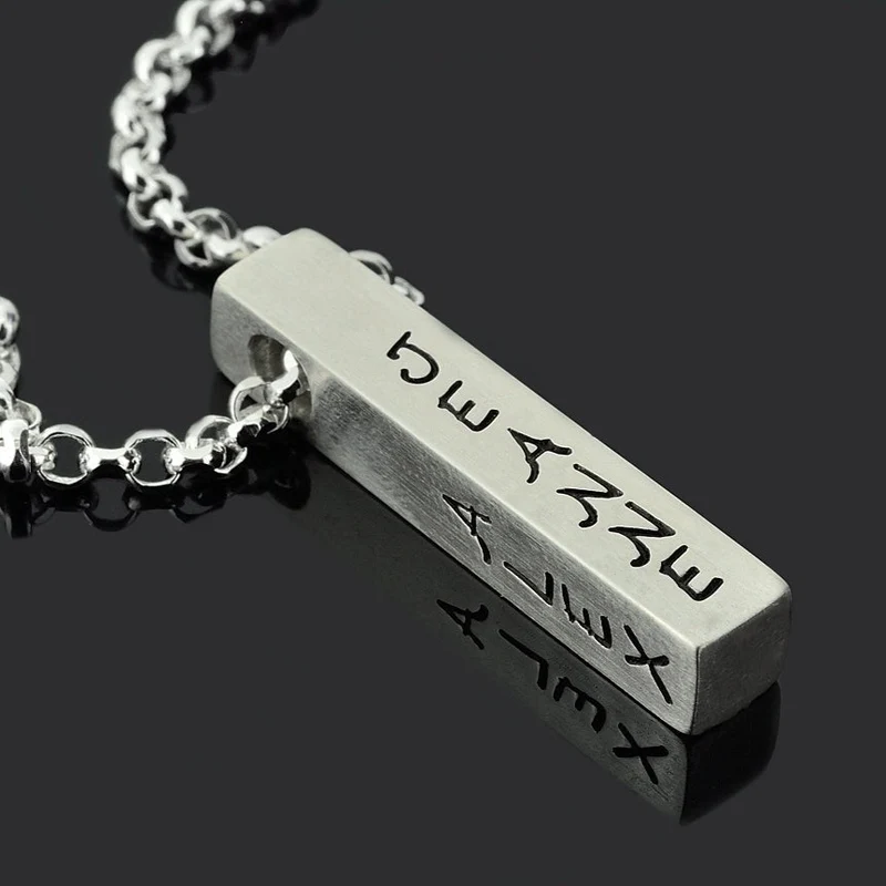 SCHMUCK MIT GRAVUR, KETTE MIT NAMEN, SILBERSCHMUCK ONLINE