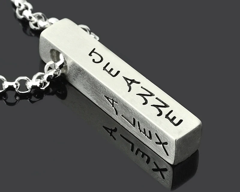 SCHMUCK MIT GRAVUR, KETTE MIT NAMEN, SILBERSCHMUCK ONLINE