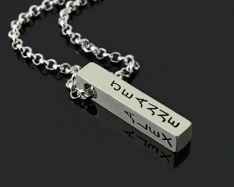 SCHMUCK MIT GRAVUR, KETTE MIT NAMEN, SILBERSCHMUCK ONLINE