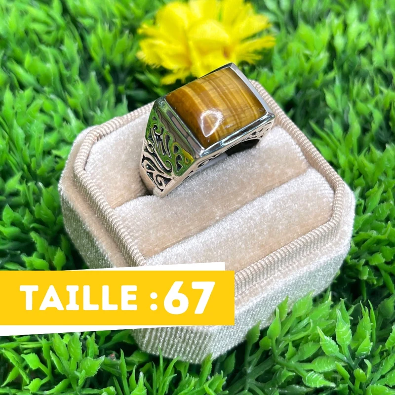Quadratischer Siegelring aus Silber mit Tigerauge Nr. 2