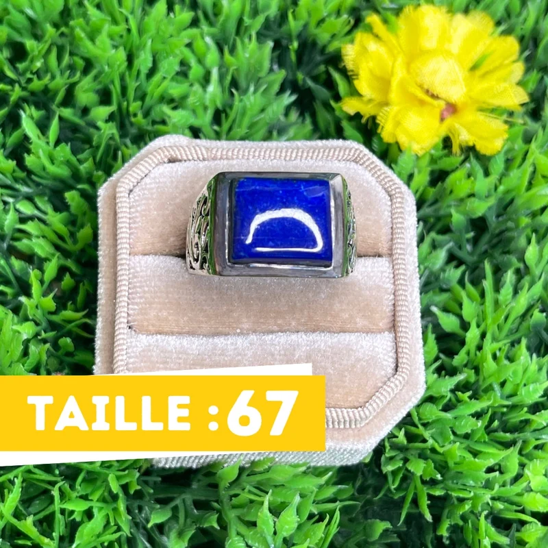 Silberner quadratischer Lapislazuli-Siegelring Nr. 2