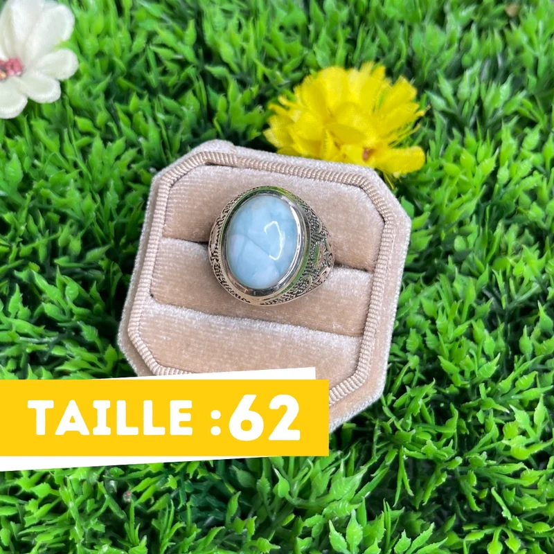 Larimar Astral Silber Siegelring Nr. 2