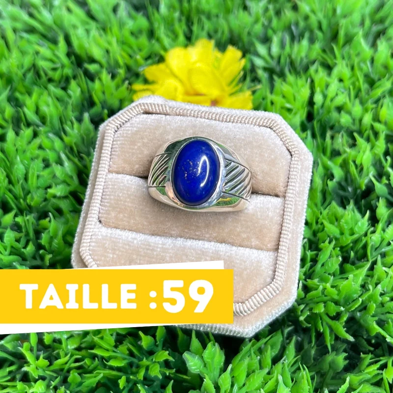 Silberner gestreifter Lapislazuli-Siegelring Nr. 1