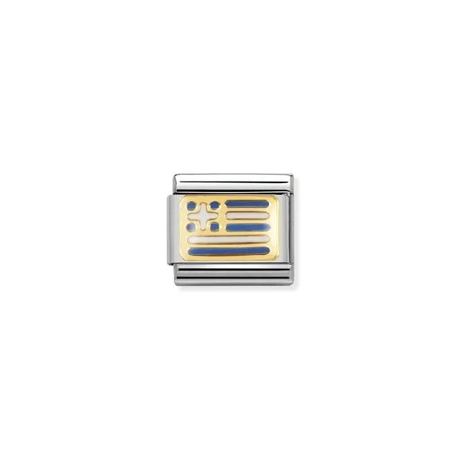 Classic Gold and Enamel Greece Travel & Flag Charms