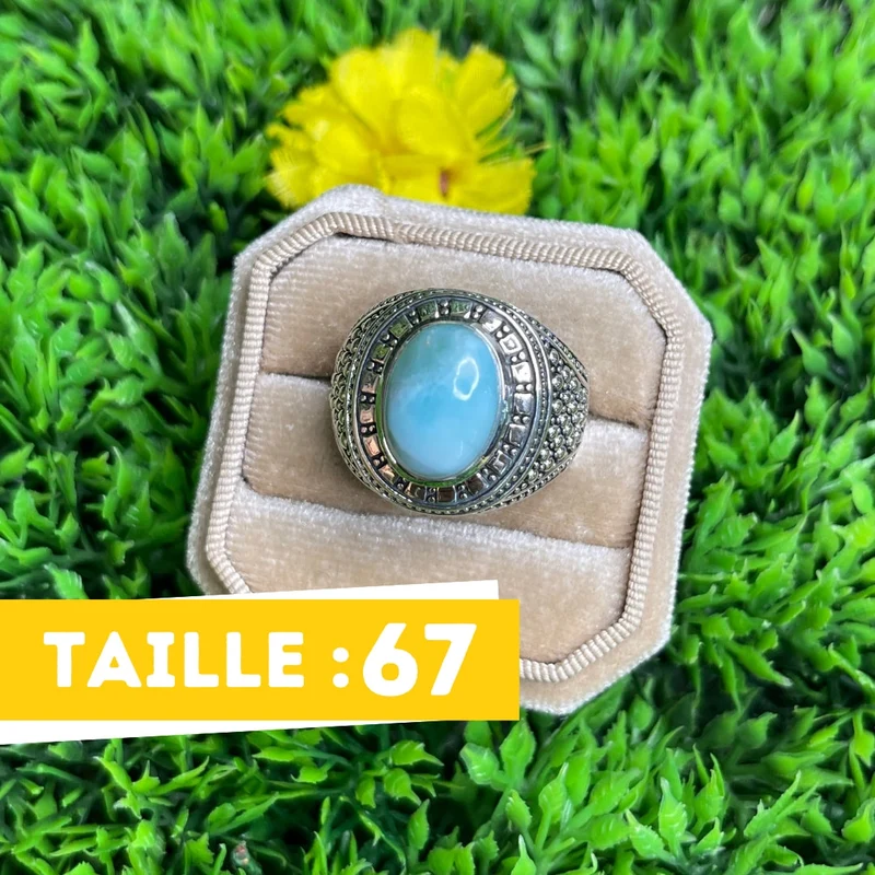 Larimar Wikinger Silber Siegelring #2