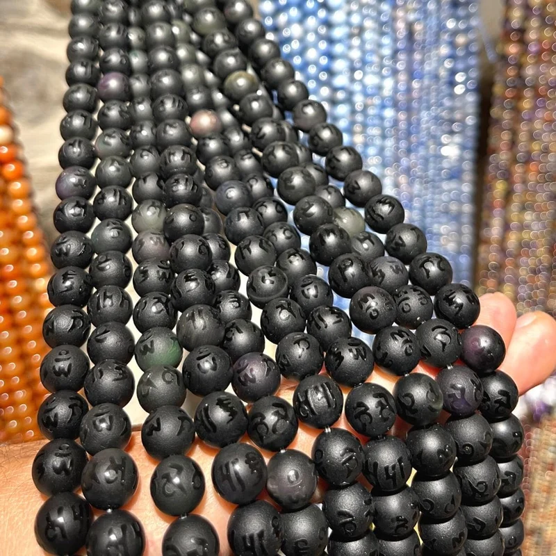 Matte himmlische Augenperle Om Mani Padme Hum