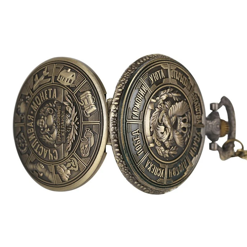 Russische Vintage-Uhr