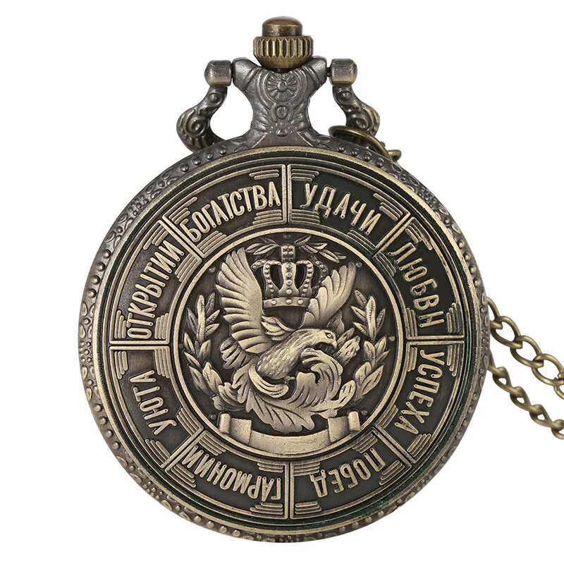 Russische Vintage-Uhr