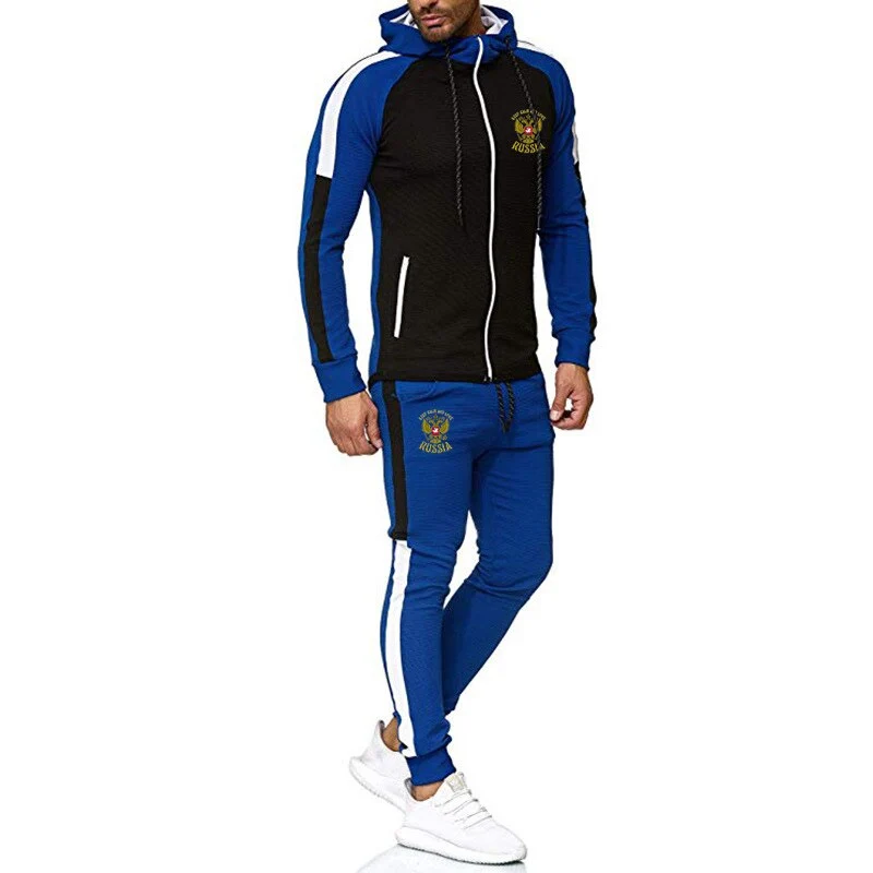 Vintage Herren Sportjacke