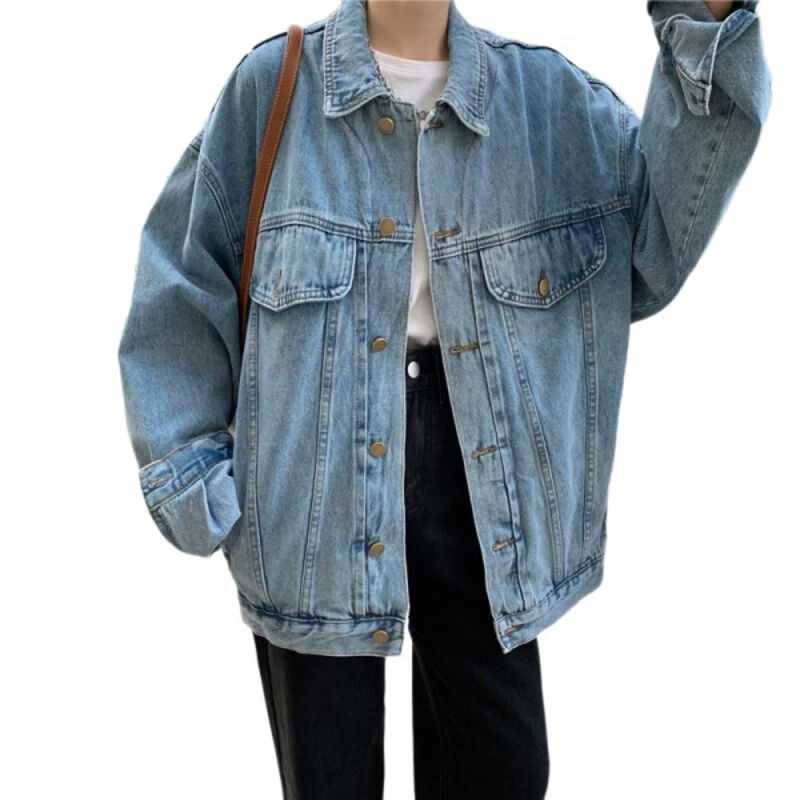 Übergroße Vintage-Jeansjacke