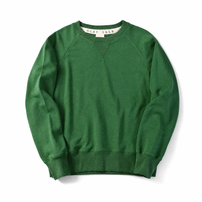 Vintage College-Sweatshirt