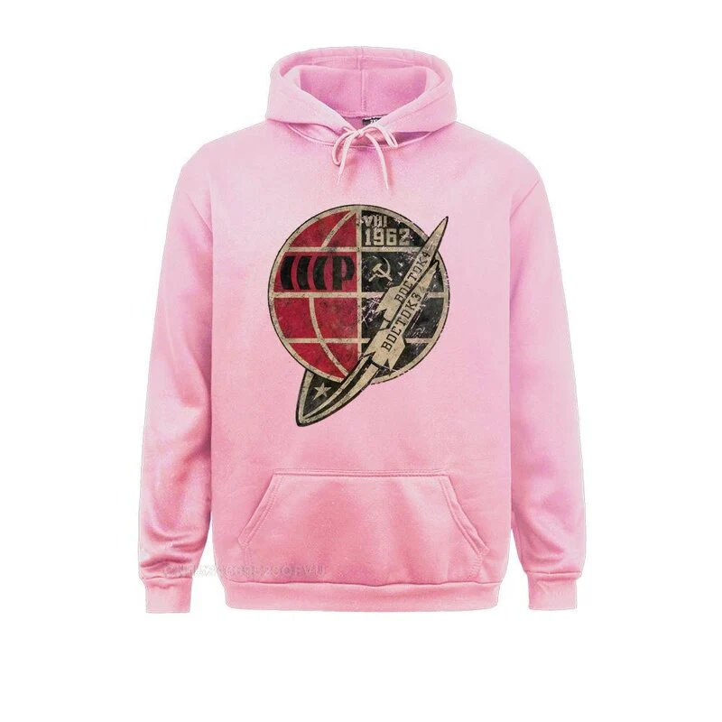 Vintage rosa Kapuzenpullover mit Reißverschluss